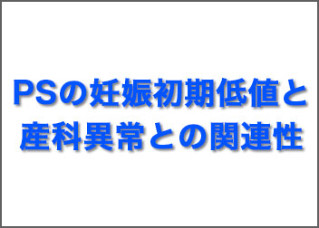 動画コンテンツ一覧, 製品情報, 株式会社シノテスト